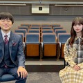5年ぶり復活「バカリズムのワンカット紀行2」放送決定 アシスタントは齋藤飛鳥 画像