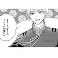 渡されたのは大事な夜会の招待状。着ていくドレスがないけど、どうしよう…【身代わりロマンチカ #30】 画像