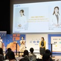 たった「小さじ半分～１杯」で肌の新陳代謝を促し、脂肪も減らす！2人の美人女医が実践する、インナービューティーメソッドに必要不可欠な２種類のオイルとは【ご自愛市ワークショップより】 画像