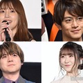 内田雄馬、豪華家族ショット公開 内田真礼・石川界人・日高里菜集結で「夢の勢揃い」「情報量多い」と反響 画像