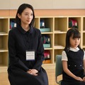 【フェイクマミー 第2話】薫、母親に扮し親子面接挑む 画像