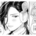 夜会当日、私のドレス姿にドキドキする婚約者。実はプレゼントもあるんです…【身代わりロマンチカ #35】