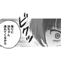 夫の口から不倫相手の名前が！7年後の裏切りを防ぐため、タイムリープした妻の作戦とは…!?【4周目の人生でついにクズ夫を捨てました #13】 画像