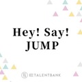 Hey! Say! JUMP、中毒性抜群のハロウィンソング『GHOST』が話題に！キレのあるダンスにも注目 画像