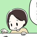 更年期のホルモン補充療法には「いろいろな方法がある！」私に勧められたのは2種類の飲み薬だけど、その他にも 画像