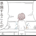 何着て行こう？久々のオシャレに美容室も！店長とのお出かけ準備に大忙し【夫の公認なら不倫してもいいですか？ #20】 画像