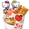サーティワン、ハローキティと再コラボ 限定カップやアップルパイサンデーなど提供＜HELLO KITTY Loves ICE CREAM＞ 画像
