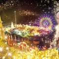 香川NEWレオマワールドで“マツケンイルミナイト”開催 3Dホログラムと踊ってコラボ飯を堪能 画像
