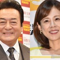 高橋英樹　高橋真麻（C)モデルプレス