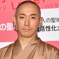 市川團十郎、娘＆息子との再会ショット公開「照れた表情が可愛い」「成長した姿に感動」と反響 画像