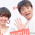 南明奈、夫・濱口優＆3歳息子の公園ショット披露「大きくなった」「ほっこり」と反響 画像