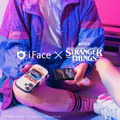 iFace」× Netflixシリーズ「ストレンジャー・シングス 未知の世界」コラボアイテム