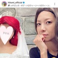 hitomi、16歳長女との“Dハロ”満喫SHOT公開「娘はやりたい仮装で大満足だったみたい」