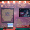 dynabook×マリマリマリー展示