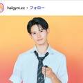 「今日好き」谷本晴、弟とペアダンス動画公開「雰囲気似てる」「イケメンの予感」と反響 画像