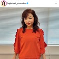 ハイヒール・モモコInstagramより