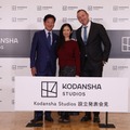 Kodansha Studios 設立発表会見