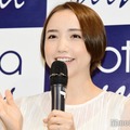 柳楽優弥の妻・豊田エリー、金髪からイメチェン「雰囲気違う」「見惚れる」と反響 画像