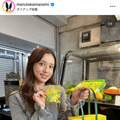 丸高愛実、“衝撃を受けた”絶品レモンケーキが東京に上陸「ほんっとに美味しい」 画像