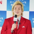 カズレーザー、妻・二階堂ふみとの新婚生活は「良いことしかない」「楽しい」 画像