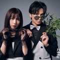上白石萌歌＆生田斗真、日テレ1月期新土曜ドラマでW主演 人気小説「パンダより恋が苦手な私たち」初のドラマ化決定【コメント】 画像