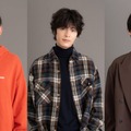 塩野瑛久・WEST.小瀧望・兵頭功海、志田未来主演「未来のムスコ」出演決定 “父親”候補役に 画像