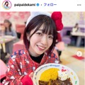 でか美ちゃん、色白美脚際立つショーパン姿「おしゃれ上級者」「着こなせるのさすが」と反響 画像