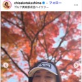 高嶋ちさ子、姉・みっちゃんと旅行へ 仲睦まじい様子公開で「ほっこり」「声が優しい」と反響 画像