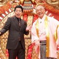 「爆笑レッドカーペット」新春SP3時間半放送決定「出てくれる芸人さんは100組を超えるかも」 画像