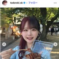 整形アイドル轟ちゃんInstagramより