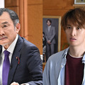 向井康二「また違った一面を見せられる」SPドラマ「ラストマン」吉田鋼太郎と出演決定 画像