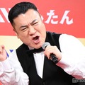 アンタッチャブル山崎弘也「夢が1つ叶った」憧れの仕事でアドリブ 画像