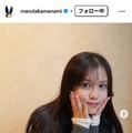 丸高愛実、サッカー元日本代表夫との密着ショット公開「美男美女」「お似合い」の声 画像