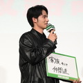 『WIND BREAKER／ウィンドブレイカー』完成披露　上映前舞台挨拶　©にいさとる／講談社 ©2025「WIND BREAKER」製作委員会
