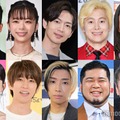 「2025年に結婚した有名人」（上段左から）RYOKI、趣里、松下洸平、カズレーザー、二階堂ふみ（下段左から）松村沙友理、はじめしゃちょー、ヒカル、松井ケムリ、武尊（C）モデルプレス