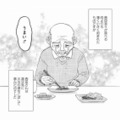 「これで思い残すことはない」見送る人も見送られる人も満足するお食い締めに【お食い締め 口から食べられないアナタへ #５】