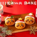 ちいかわベーカリー、クリスマス限定仕様の“サンタ帽”パン登場 特典やギフト向けアイテムも 画像