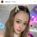 元アイドリング!!!大川藍「何億年ぶりのニーハイ」ミニスカ姿公開「脚長い」「変わらず綺麗」と反響 画像