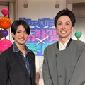 河井ゆずる＆正門良規、緊急で代理MCに 山里亮太体調不良で芸人→アイドルにバトン繋ぐ 画像