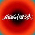 「EVANGELION:30+;」©カラー