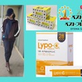 48歳病弱PTAママが「2025年、本当に楽になった」健康アイテム３選！「これで中学受験も乗り切れそうです」【2025年ベストバイ】