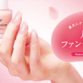 ディーアップ、“爪のファンデーション”から初の限定色「桜貝ピンク」が新登場 画像