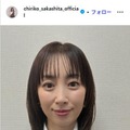 2児の母・坂下千里子、子どもが完食したクリスマスディナー披露 チキン・野菜のグリル・ケーキ並ぶ食卓に 「レシピ教えて」「彩りが最高」の声 画像