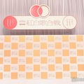 「第76回NHK紅白歌合戦」タイムテーブル発表【一覧】 画像