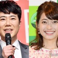 藤井隆＆乙葉、ラブラブ夫婦ショット公開に「理想の夫婦」「変わらない可愛さ」の声 2005年に結婚 画像