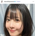 女優＆プロ雀士の山本ひかる、元日に第1子妊娠を発表「母子ともに穏やかに過ごしており」 画像