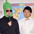 お笑いコンビ・天竺鼠、解散発表「友達に戻れるという楽しみの方が勝っております」 画像