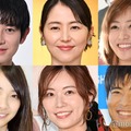 【元日に結婚ラッシュ】長澤まさみ＆福永壮志監督、松井珠理奈＆辻本達規、本郷奏多…「びっくり」「1日中めでたい」と話題＜一覧＞ 画像