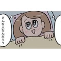 まつもときよし様にときめいていたお姉ちゃんお母さんから真実を教えられる…【小林一家は今日も「ま、いっか！」 #24】 画像