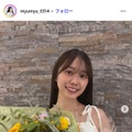 森山未唯Instagramより